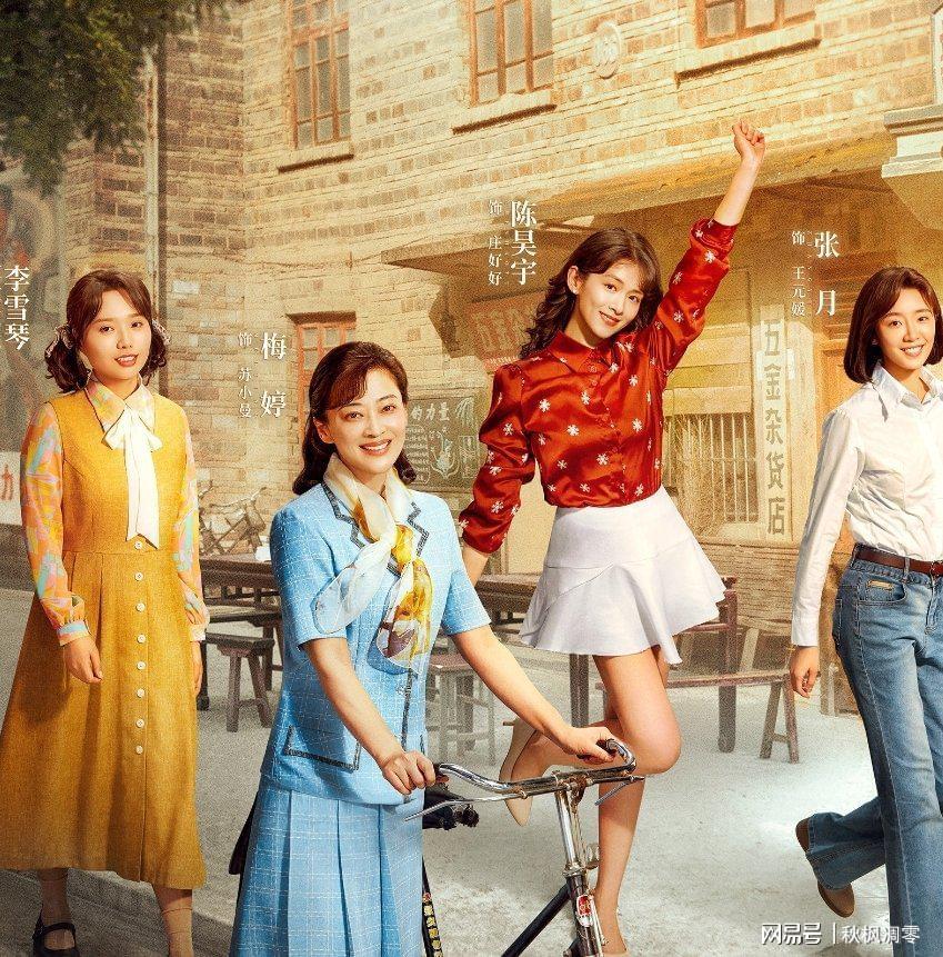 hth在线官网-“不想干可以退圈！”陈昊宇剧宣一直低头叠纸惹争议，评论区沦陷