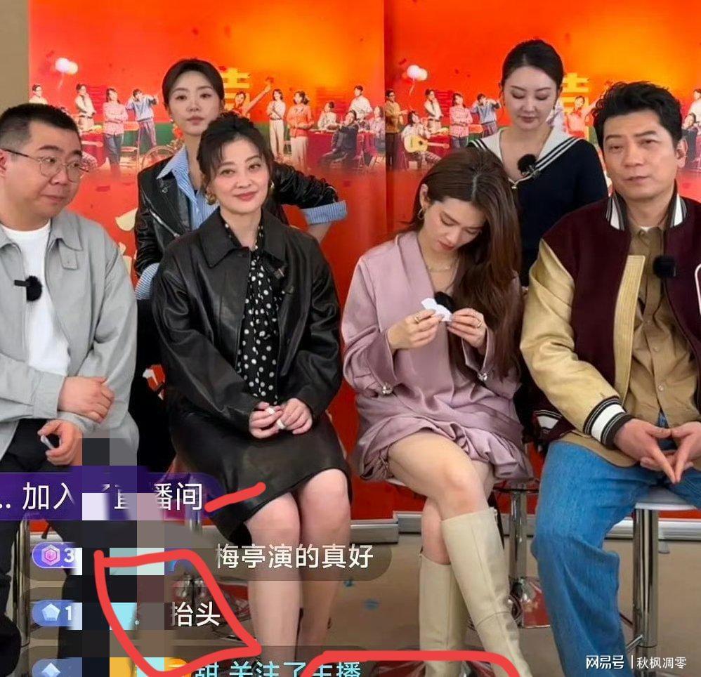 hth在线官网-“不想干可以退圈！”陈昊宇剧宣一直低头叠纸惹争议，评论区沦陷