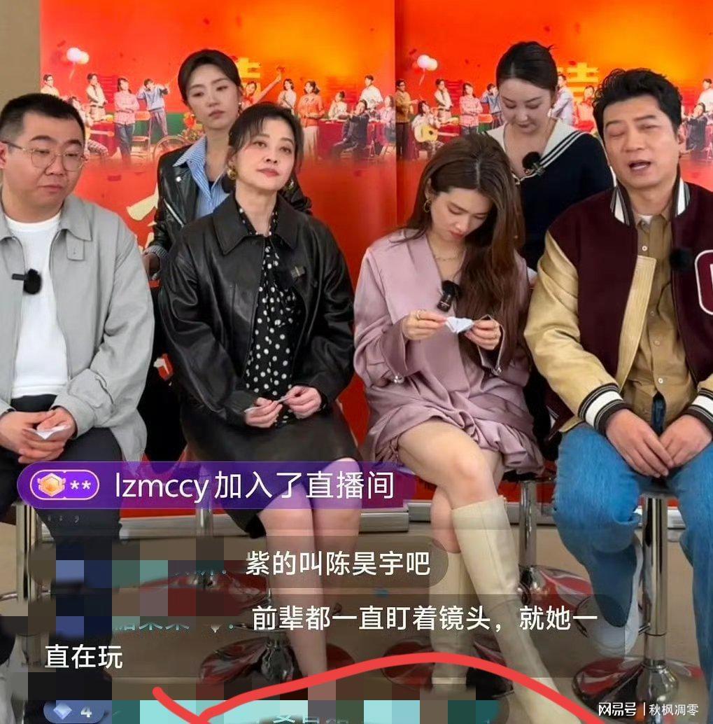 hth在线官网-“不想干可以退圈！”陈昊宇剧宣一直低头叠纸惹争议，评论区沦陷